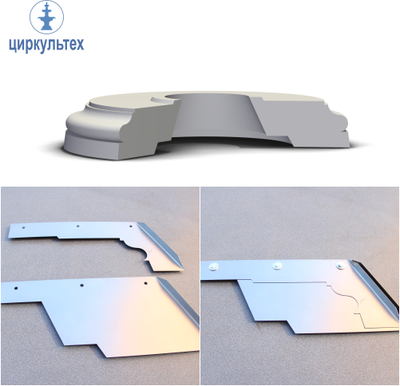 Профильные ножи для изготовления фонтана высотой 2,1м. (Сталь 3.)