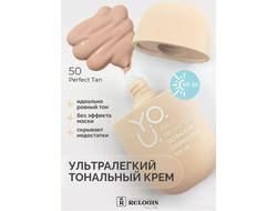 Relouis Y.O.U. Really Second skin Тональный крем ультралегкий