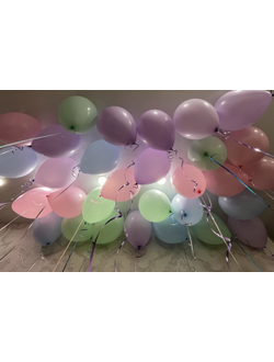Шары цвета макарунс 30 шт под потолок