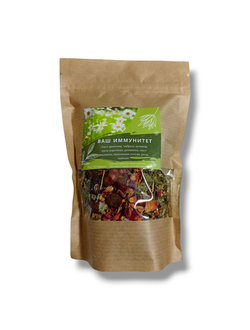 Травяной чай "Иммунитет" крафт пакет с окошком