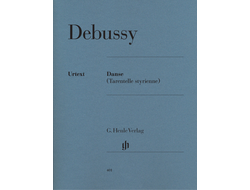 Debussy Danse (Tarentelle styrienne)