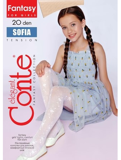 Колготки детские Conte elegant Sofia 20 den