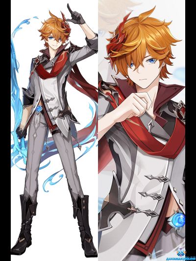 Tartaglia  | Genshin Impact