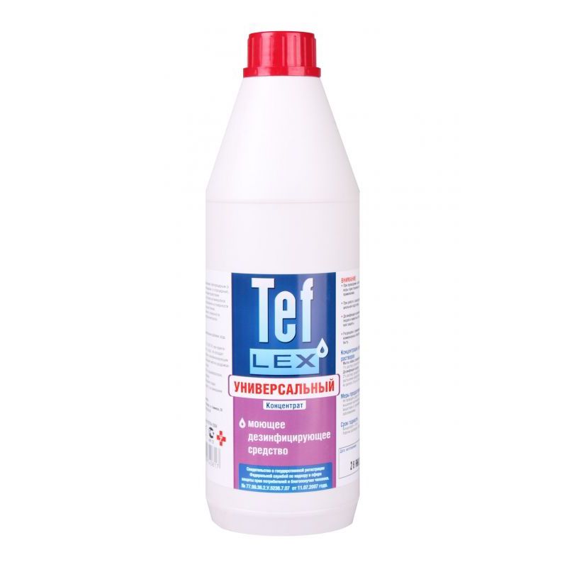 teflex.shop - Пищевая промышленность