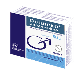 Сеалекс® Силденафил ( Sealex® Sildenafil)