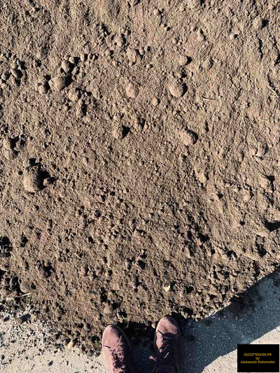 плодородный грунт