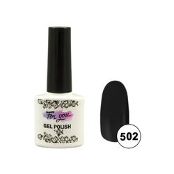 Гель-лак FOR YOU  № 502 Super Black ( LED )