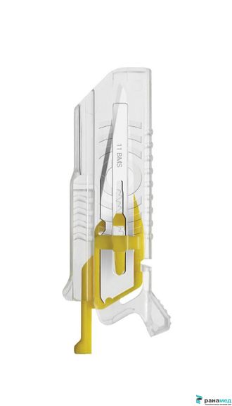 Лезвия Сванн-Мортон безопасные серия KLEEN №11 (нержавеющая сталь) 50шт.