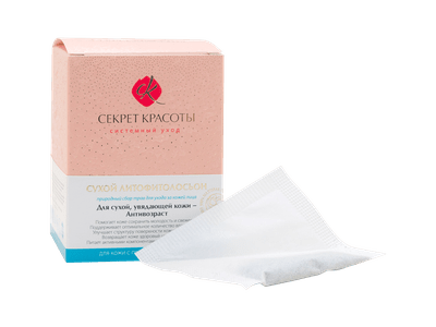 Литофитолосьон для сухой, увядающей кожи – Антивозраст