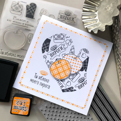 ФП штамп "Прихваточки"