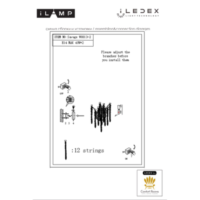 СВЕТИЛЬНИК НАСТЕННЫЙ ILAMP SAVAGE W8813-2 GD