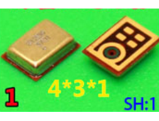 Микрофон № 1 Nokia 3600 Slide, 3600S, 6303, 6600 Slide, 7610S, 6303, 3720, 300, 500, C3-01, 300, 302, 303, 311, Alcatel 6036Y, 6050Y, Sony Xperia XZ Premium XZP/XZ1/XZ1 Compact/XZ3 /Z5P/F5121, Sony Xperia Z5 Premium Dual E6833/E6883(QLTY-100, SH-001)