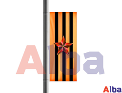 консоль на столб 9 мая