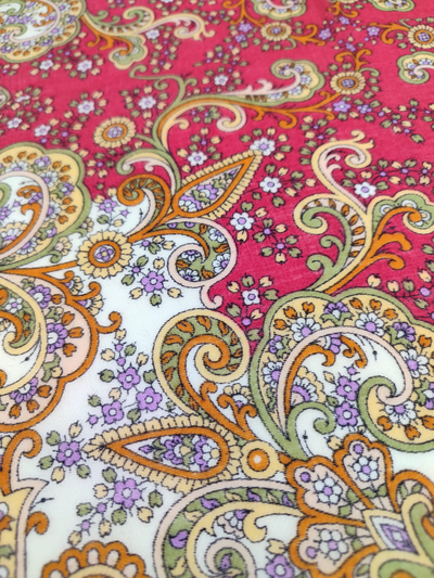 Павловопосадский платок Нарядная 1997-5