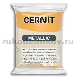 полимерная глина Cernit Metallic, цвет-gold 050 (золото), вес-56 грамм