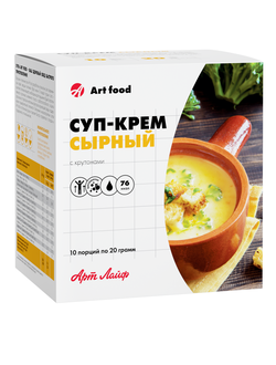 Суп-крем «СЫРНЫЙ» С КРУТОНАМИ  (10 ПАК.)