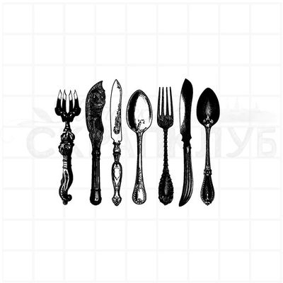 ФП штамп &quot;Столовые приборы&quot; 2