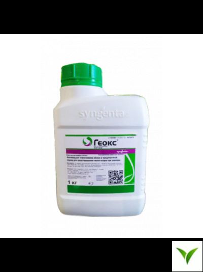 Геокс ВДГ 1 кг