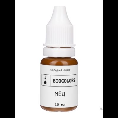 Пигменты Biocolors Коричневый в магазине pm-shop24.ru