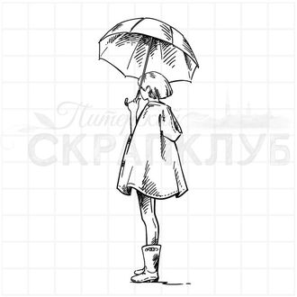 Штамп Девушка под зонтом