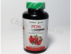Купить тайские капсулы экстракт граната POM Pomegranate Herbal One, отзывы, инструкция по применению