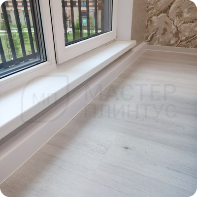 Плинтус для труб отопления ПВХ Smartprofile Aqua 20 мм.