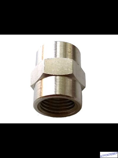Муфта внут. 1/4&quot;