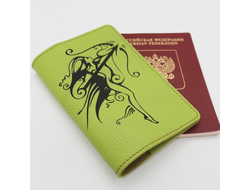 Обложка на паспорт с гравировкой "Стрелец"