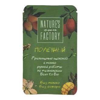 Гречишный шоколад с манго, 20г (Nature's own Factory)