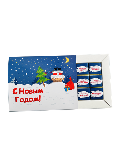 Подарочный набор бокс сладостей шоколад С Новым Годом! Снег