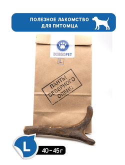 Лакомство-игрушка для собак панты рога северного оленя DOBROPET-24, 45 г