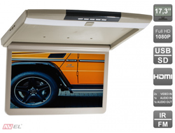 Потолочный монитор 17,3" со встроенным Full HD медиаплеером AVS1717MPP (бежевый)