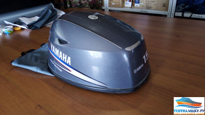 Чехол на капот Ямаха 15-20 л.с. - 4 такта (2013-2022)
