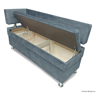 Кухонный ДИВАН "ФОРУМ-4" с боковой спинкой, Серый Левый