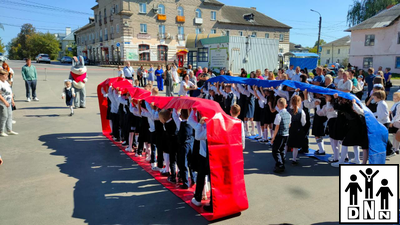 Гусеница или Движущийся квадрат 10х0,5 м DNN