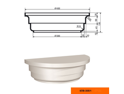 Капитель к фасадной полуколонне из пенополистирола с покрытием LEPNINAPLAST ПЛВ-305/1 HALF