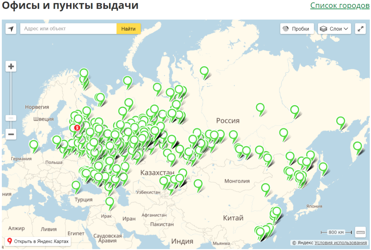 База имей россия. СДЭК карта. Карта офисов СДЭК. СДЭК карта доставки. Пункты выдачи по всей России.