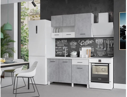 Кухня прямая Trend 1,30м, бетон