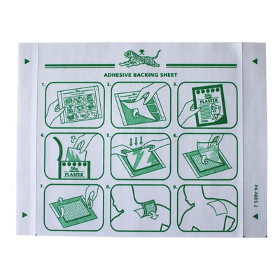 Тигровый согревающий красный пластырь размер (10см Х 14см)