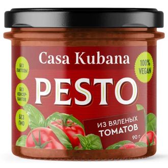 Соус "Песто из вяленых томатов", 90г (Casa Kubana)