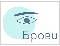 Пигменты для татуажа бровей