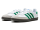 Adidas Samba OG White Green
