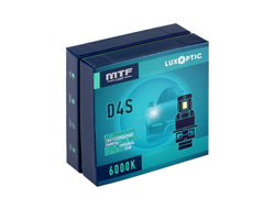 Светодиодные лампы D4S LUXOPTIC 6000К  LXD4S6 (3 В)