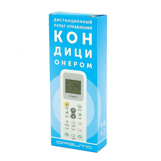Пульт универсальный для кондиционеров OT-DVC27 ( Gree, Mitsubishi Electric,Mitsubishi Heavy Industries,Toshiba,Haier)