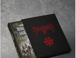 MOONSPELL - Волки, которые были людьми  - премиальная версия Ltd.100