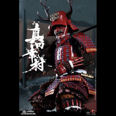 Санада Юкимура (медная версия) - Коллекционная ФИГУРКА 1/6 SERIES OF EMPIRES - SANADA YUKIMURA (COPPER STANDARD VERSION) (SE099) - COOMODEL
