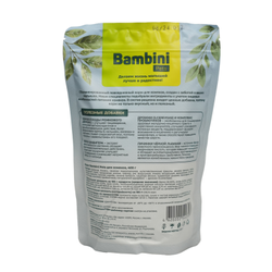 Bambini Pets (Бамбини Петс) корм для хомяков, 400 г