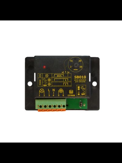 ТАЙМЕР ДЛЯ САНУЗЛА SB010