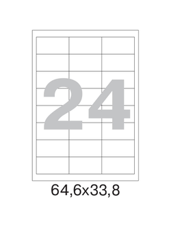Этикетки самоклеящиеся Office Label 64,6х33,8 мм /24 шт. на листА4 100 листов в упаковке