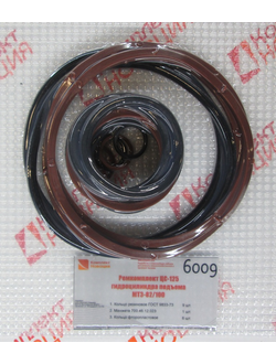 Ремкомплект ЦС-125 МТЗ-80,100 силовой  КН-6009